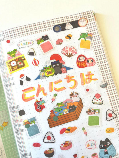 Planner & Calendar Stickers | Japan Travel - Jessthechen