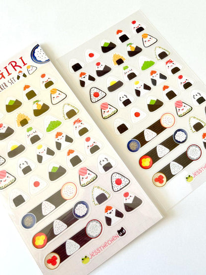 Mini Cute Onigiri Stickers - Jessthechen