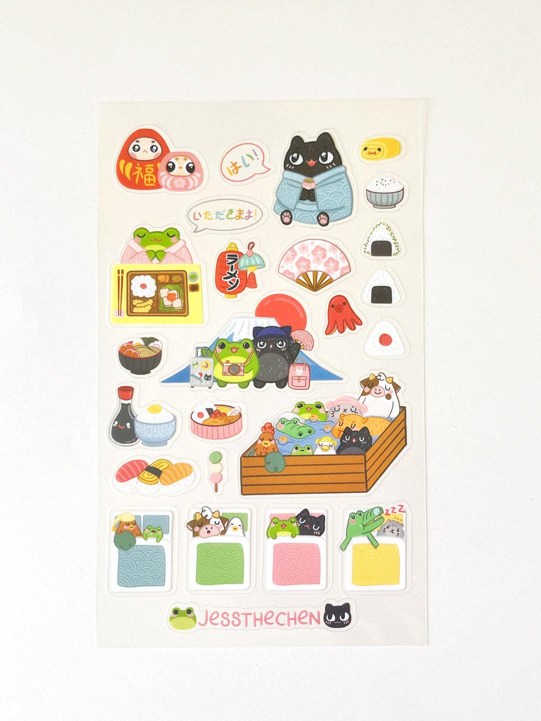 Journal Stickers - Jessthechen